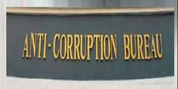 اینٹی کرپشن بیورو نے حلقہ پٹواری برین نشاط اور چوکیدار کو رنگے ہاتھوں دھر لیا