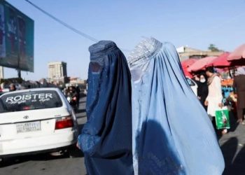 افغانستان میں خواتین کوبااختیار بنانے کی ضرورت، اقوام متحدہ کے حقوق کی سربراہ مشیل بیچلیٹ کا بیان