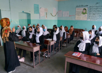افغانستان میں لڑکیوں کے اسکولز کی بندش