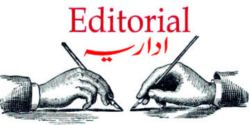 بجٹ : بحیثیت مجموعی اطمینان بخش