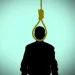 بیروہ میں ایک شخص کو درخت سے لٹکا ہوا پایا گیا