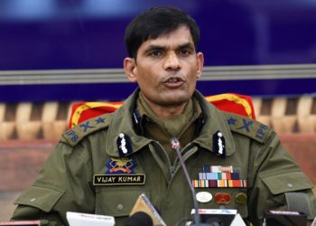 آئی جی پی کشمیر نے کولگام میں سیکورٹی صورتحال کا تفصیلی جائزہ لیا