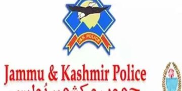 ہمہامہ معاملہ: فوجی جوان مقامی لڑکیوں کو جانتے نہیں تھے : پولیس