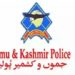 ہمہامہ معاملہ: فوجی جوان مقامی لڑکیوں کو جانتے نہیں تھے : پولیس