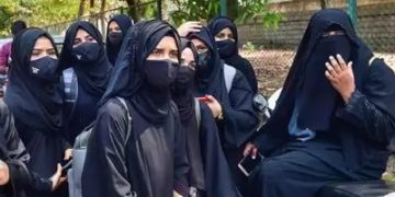 تعلیمی اداروں میں حجاب کی اجازت نہیں، کرناٹک ہائی کورٹ سے تمام عرضیاں خارج