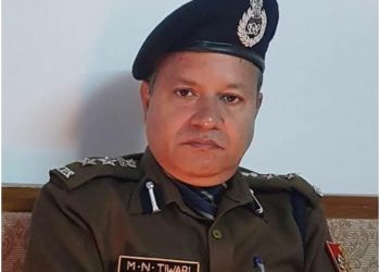 مہندر ناتھ تیواری آئی جی ،سی آئی ڈی
