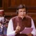 دہلی کے تین کارپوریشنوں کو ضم کرنے کا بل لوک سبھا میں پیش