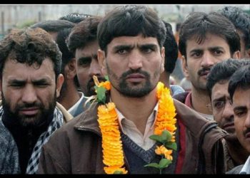 سابق جنگجو کمانڈر بٹہ کراٹے کے خلاف عدالت میں عرضی دائر