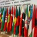 او آئی سی اجلاس میں حریت کو دعوت‘دیلی کی تنقید
