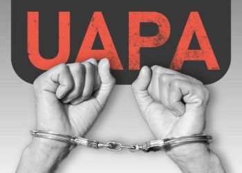 ’جموں کشمیر میںگزشتہ تین برسوں میں یو اے پی اے کے تحت ۷۵۰؍افراد کو گرفتار کیا گیا‘