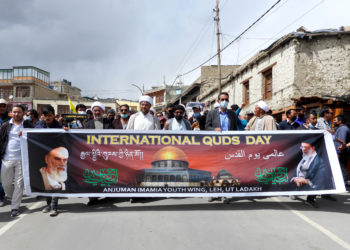 فلسطینیوں کے ساتھ اظہار یکجہتی: یوم القدس کے موقعے پر ریلیاں بر آمد