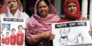 جموں کشمیر پردیش کانگریس کمیٹی کا سری نگر میں مہنگائی کے خلاف احتجاج