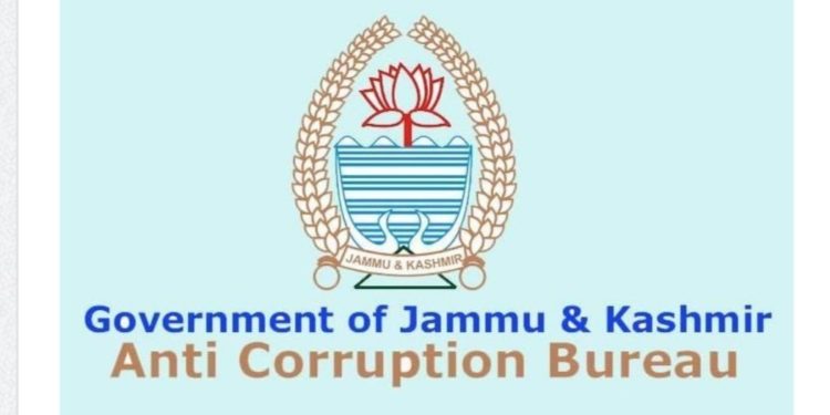 ٹنگمرگ میں اینٹی کرپشن بیورو نے کلرک کو رشوت لیتے ہوئے رنگے ہاتھوں گرفتار کیا