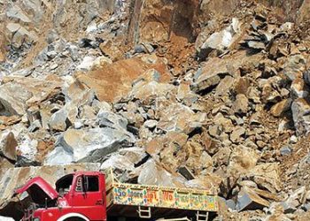 پلوامہ میں سٹون کریشر میں گرجانے سے۲۷سالہ مزدور فوت