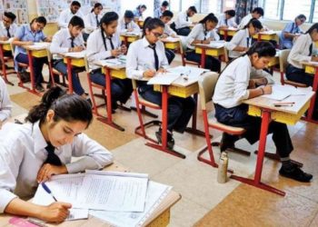 دسویں اور بارہویں جماعت کے سالانہ بورڈ امتحانات میں طلباء کو دی گئی نرمی واپس