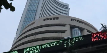 ہندوستانی شیئر بازار سرخ نشان کے ساتھ کھلا