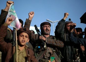 ہم امن اور اتحاد کے خواہاں،سب کو ساتھ لےکرچلیں گے:سربراہ یمنی صدارتی کونسل