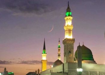 سعودی عرب میں رمضان المبارک کا چاند نظر آگیا