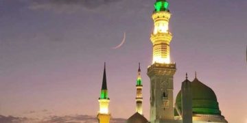 سعودی عرب میں رمضان المبارک کا چاند نظر آگیا
