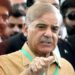 شہباز شریف کا عمران کی پارٹی کے خلاف تحقیقات کا حکم