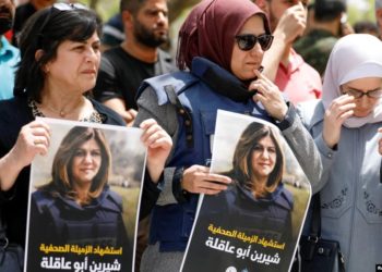 امریکہ کا فلسطینی نژاد امریکی خاتون صحافی شیرین ابو عاقلہ کی ہلاکت کی تحقیقات کا مطالبہ