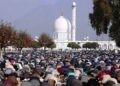 عید الفطر آج منائی جا رہی ہے