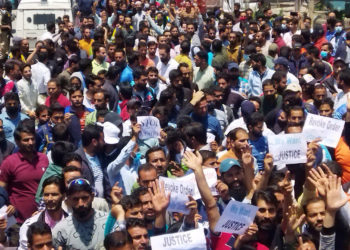 رہبر کھیل وجنگلات ملازمین کو فارغ نہیں کیا جائیگا:حکومت