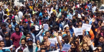 رہبر کھیل وجنگلات ملازمین کو فارغ نہیں کیا جائیگا:حکومت