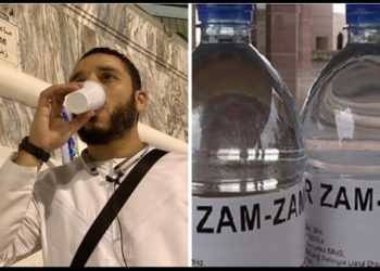 سعودی عرب نے آب زم زم کو ملک سے باہر لے جانے پر پابندی عائد کی