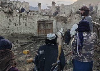 افغانستان میں آئے ہلاکت خیززلزلے نے زائد از ایک ہزار لوگوں کی جان لی