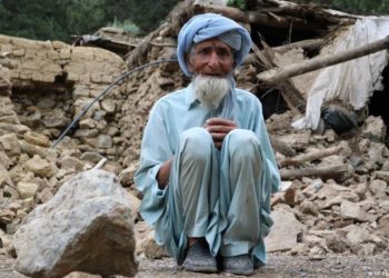 افغانستان میں زلزلے کے ملبے میں زندہ افراد کی تلاش روک دی گئی