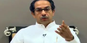 فلور ٹیسٹ سے قبل ہی ادھو ٹھاکرے وزیر اعلیٰ کے عہدے سے مستعفی