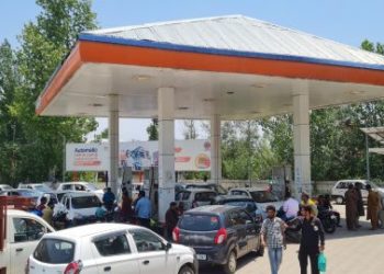 جموں و کشمیر میں پٹرولیم مصنوعات کی کوئی کمی نہیں ہے:تیل کمپنیاں