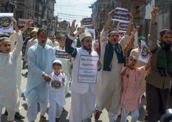 گستاخی کے خلاف جموں میں نماز جمعے کے بعد پُر امن احتجاج