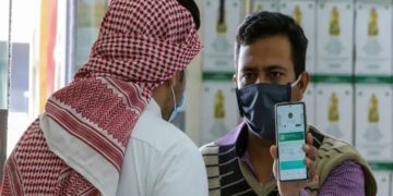 سعودی عرب نے کورونا پابندیوں میں مزید نرمی کردی