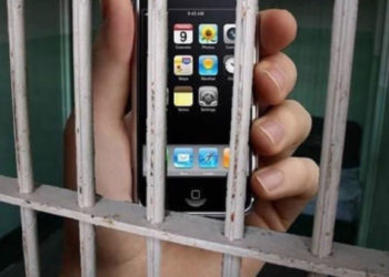 کوٹ بھلوال جیل سے موبائل فون اور انٹرنیٹ ڈونگل بر آمد