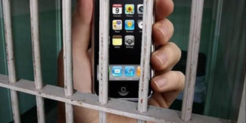 کوٹ بھلوال جیل سے موبائل فون اور انٹرنیٹ ڈونگل بر آمد