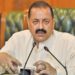 ڈاکٹر جتیندر کی دونوں برادریوں سے امن برقرار رکھنے کی اپیل