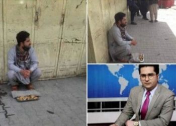 طالبان کے افغانستان میں ٹی وی اینکر سر راہ روٹیاں فروخت کرنے پر مجبور