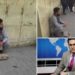 طالبان کے افغانستان میں ٹی وی اینکر سر راہ روٹیاں فروخت کرنے پر مجبور