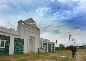 تاریخی عید گاہ سرینگر میں عید نماز صبح نو بجے ادا کی جائے گی:انجمن اوقاف جامع مسجد