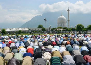 عید الاضحی کی تقریب سعید آ ج منائی جا رہی ہے