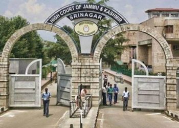 حیدر پورہ جھڑپ:عامر ماگرے کے لواحقین کو ۵لاکھ روپے کا معاوضہ برقرار