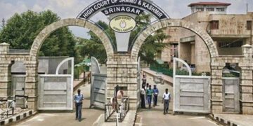 حیدر پورہ جھڑپ:عامر ماگرے کے لواحقین کو ۵لاکھ روپے کا معاوضہ برقرار