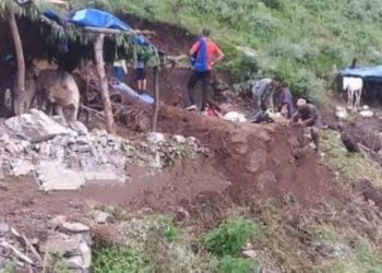 ریاسی میں کوٹھے کے گرجانے سے دو افراد از جان، چار زخمی