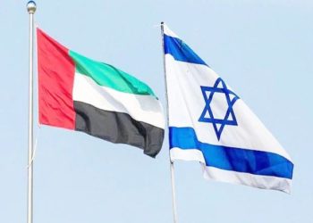 اسرائیل اور امارات کے درمیان کینسر اور ذیابیطس پر تحقیق کا معاہدہ