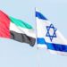 اسرائیل اور امارات کے درمیان کینسر اور ذیابیطس پر تحقیق کا معاہدہ