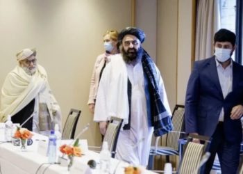 امریکہ اور طالبان کی دوحہ میں ملاقات،منجمدافغان اثاثے جاری کرنے پر بات چیت متوقع