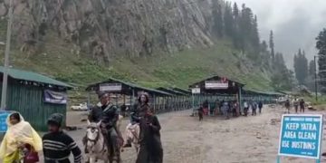 ناساز موسمی حالات کے پیش نظر شری امرناتھ یاترا عارضی طور بند