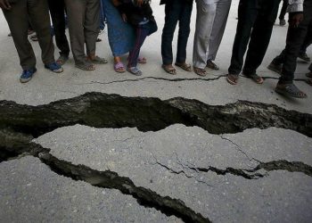 ایران میں1.6شدت کازلزلہ، 5 افراد ہلاک